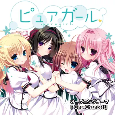 One-Chance!! - Single - Kotoko