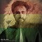 Haile Selassie (feat. Shari, Chris & Taharqa) - King Ital Rebel lyrics