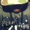 Touchdown (feat J-black) - Nga-I lyrics