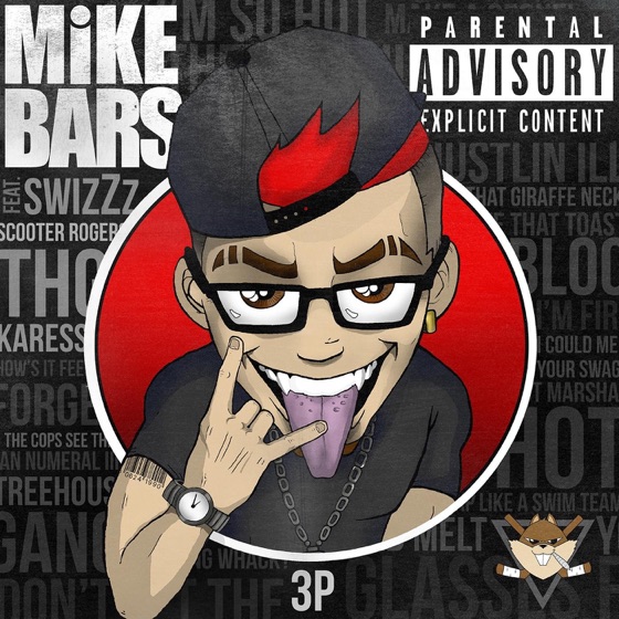 Cover artwork for Hot (feat. Treehouse Gang)