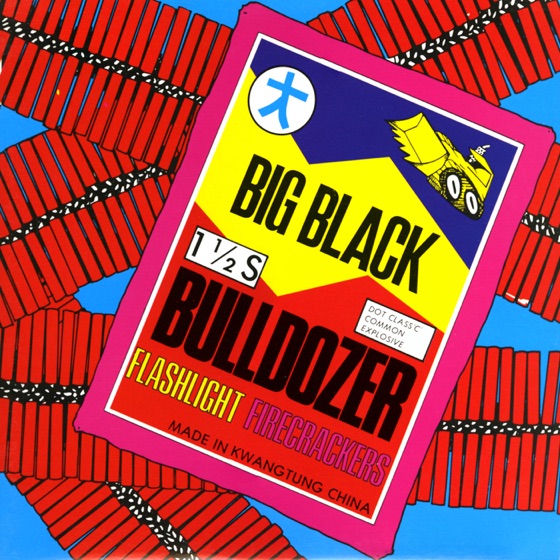 Cover artwork for Seth