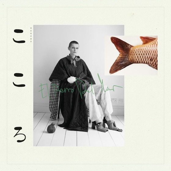 Cover artwork for Breadandbutter