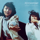 Psychopomp artwork