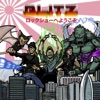 BlitZ EP