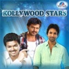 Kollywood Stars, 2016