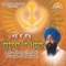 Tum Karo Daya Mere Sai - Bhai Harbans Singh lyrics