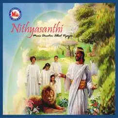 Nithyasanthi by Aliz, Jose & Binoy Chacko album reviews, ratings, credits