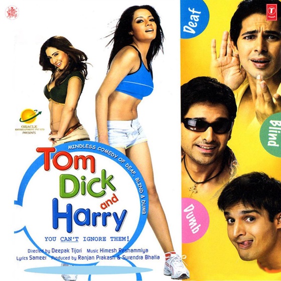 Cover artwork for Jhoom Jhoom