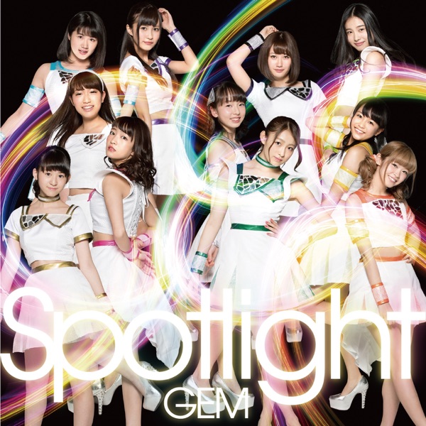 GEM - Spotlight