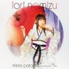 Iori Nomizu - Chi