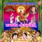 Halo Re Halo Ranuja Dham - Meena Patel lyrics