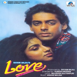 R. D. Burman & S. P. Balasubrahmanyam - Saathiya Tune Kya Kiya