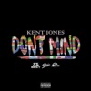 Don't Mind - Single, 2016