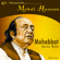 Shola Tha Jalboojha - Mehdi Hassan