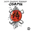 Osamu - Single album lyrics, reviews, download