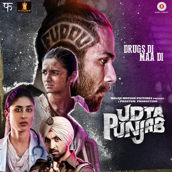 Cover artwork for Ud-Daa Punjab