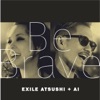 Be Brave - Single