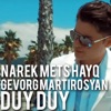 Duy Duy - Single, 2016