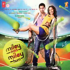 Miley Naa Miley Hum (Original Motion Picture Soundtrack) - EP by Sajid-Wajid album reviews, ratings, credits