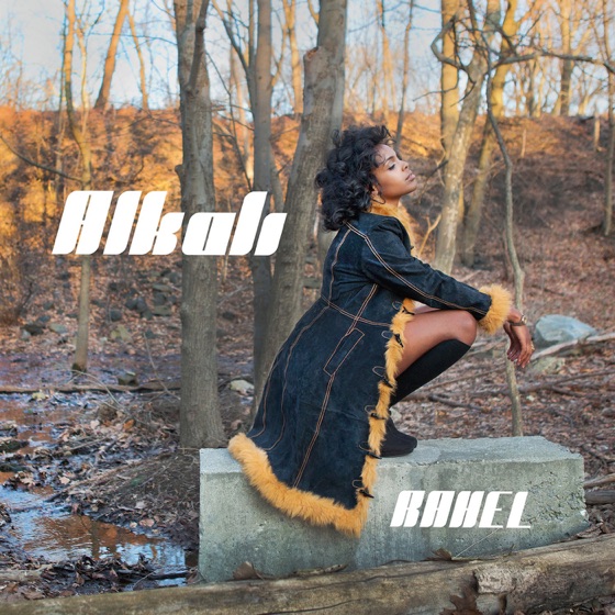 Cover artwork for Serve
