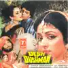 Desh Ke Dushman (Original Motion Picture Soundtrack) album lyrics, reviews, download