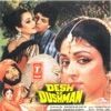 Anu Malik & Asha Bhosle - Jo Zulm Kiye Tune