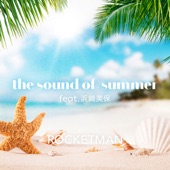 the sound of summer feat.浜崎美保 artwork