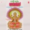 Pillipada - B.R. Chhaya & K.S. Surekha lyrics
