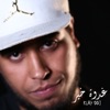 Ghodwa Khir - Single