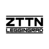 Zutaten - Sigue al Lider
