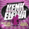 Kenkelewa (feat. Black-G) - Best Life Music lyrics