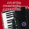 Art of the Macedonian Accordion