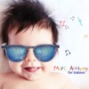 Marc Anthony For Babies