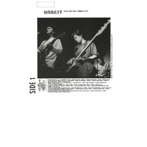 Cover artwork for June