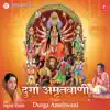 Durga Amritwani album lyrics, reviews, download