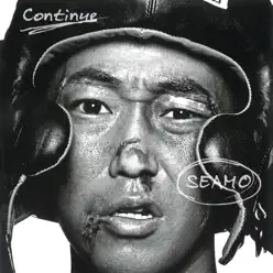 Continue - EP - Seamo Continue - EP - Seamo