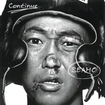 Continue - EP - Seamo