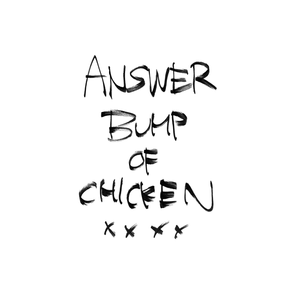 Answer Single By Bump Of Chicken On Apple Music
