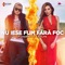 Nu Iese Fum Fără Foc (feat. Caitlyn) - F.Charm lyrics