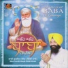 Bhai Gardit Singh - Ghar Ghar Baba Gaawiye