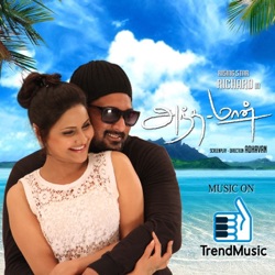 Prasanna - Ayyo Iva