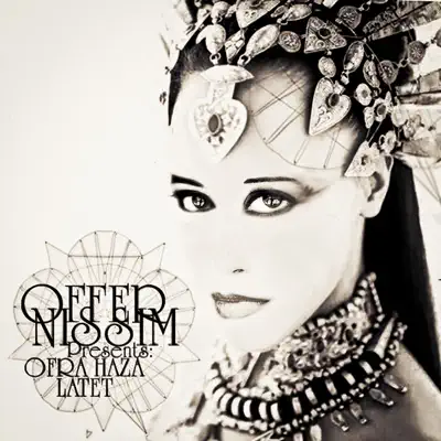 Latet - EP - Offer Nissim