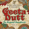 Geeta Dutt - Aan Milo Aan Milo (From "Devdas")