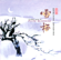 Queen of the Blossoms - the Green-Sepaled Plum Blossom - Shi Zhi-You, Qian OuYang & Xiu-Lan Yang