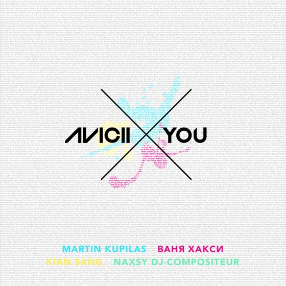 Cover artwork for X You