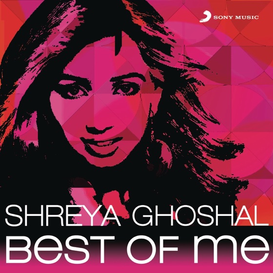 Cover artwork for Bahara (From "I Hate Luv Storys")
