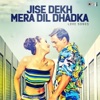 KK - Pyar Re (From "Mujhe Kucch Kehna Hai")