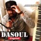 Limbé (feat. Freepon Marvel Zod) - DaSoul lyrics