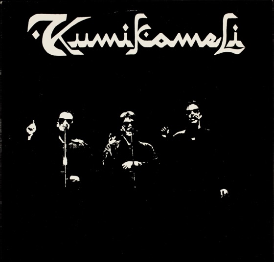 Cover artwork for Kumikameli