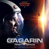 Gagarin: First in Space (Original Motion Picture Soundtrack), 2013